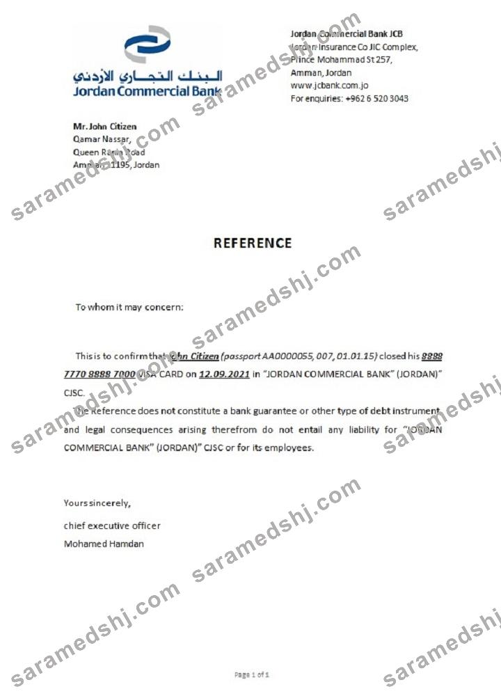 Jordan_JCB_closure reference